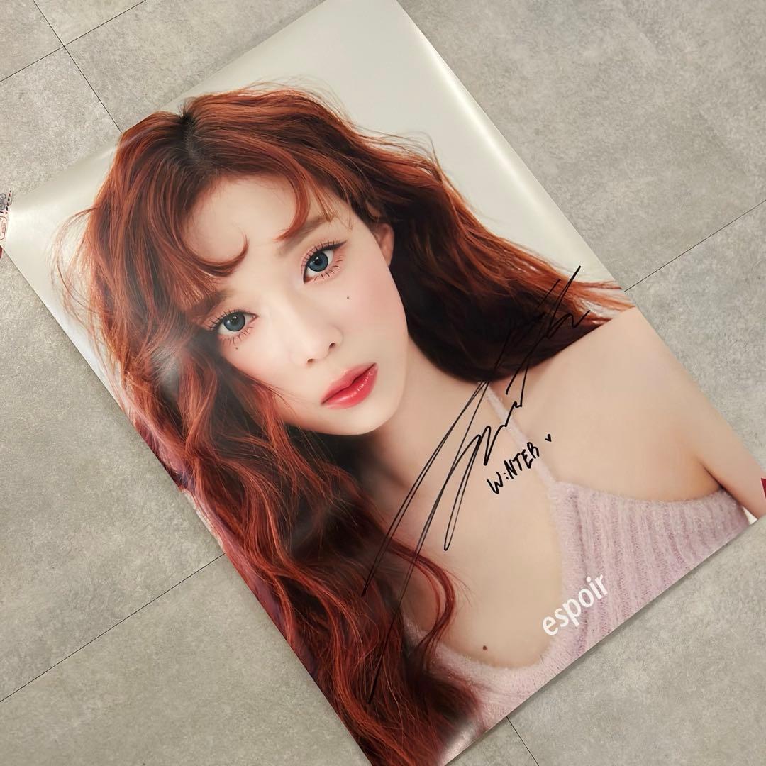 aespa エスパ winter ウィンター 直筆サイン入りポスター