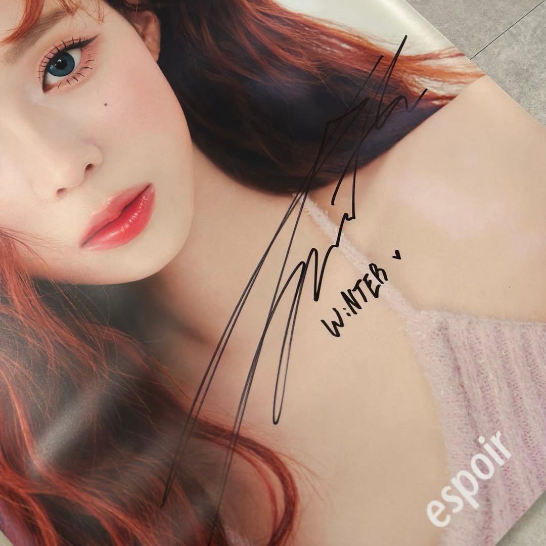 aespa エスパ winter ウィンター 直筆サイン入りポスター