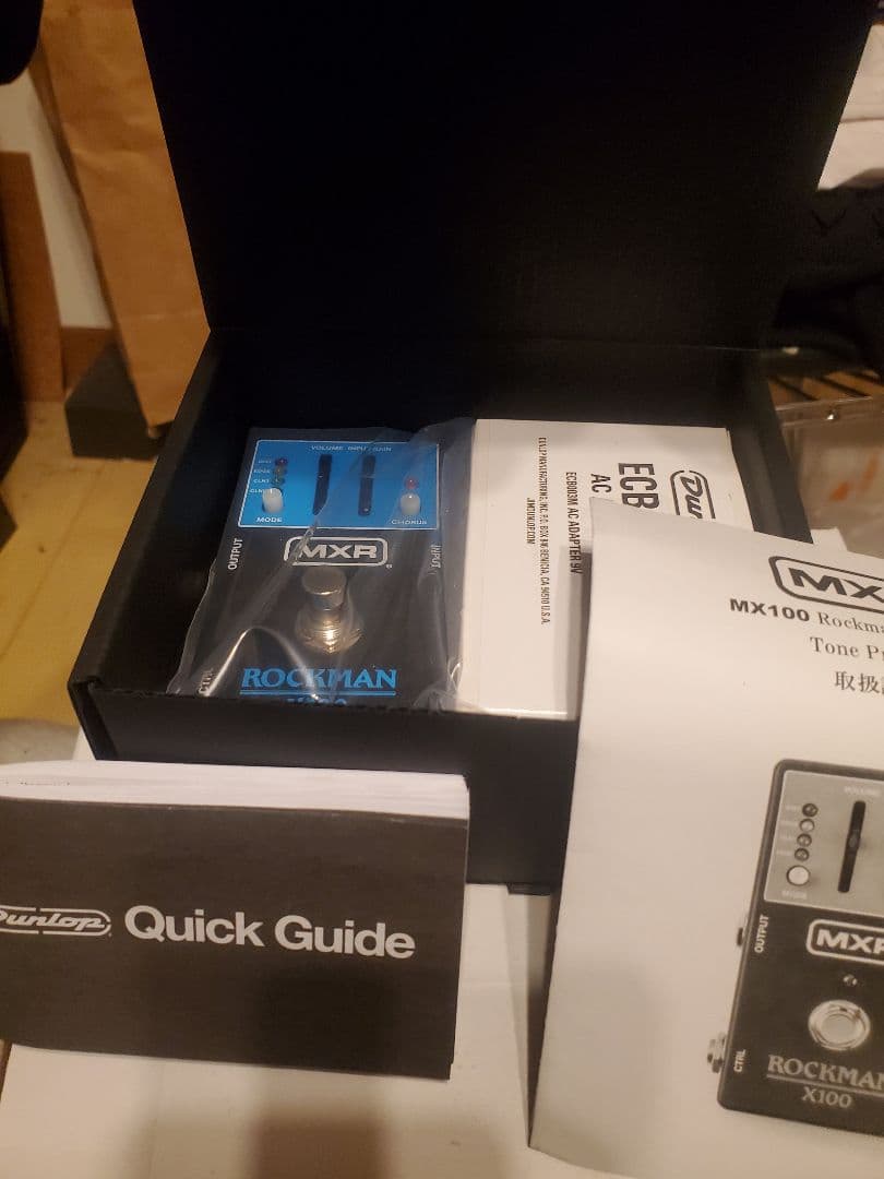 ギター MXR ROCKMAN X100