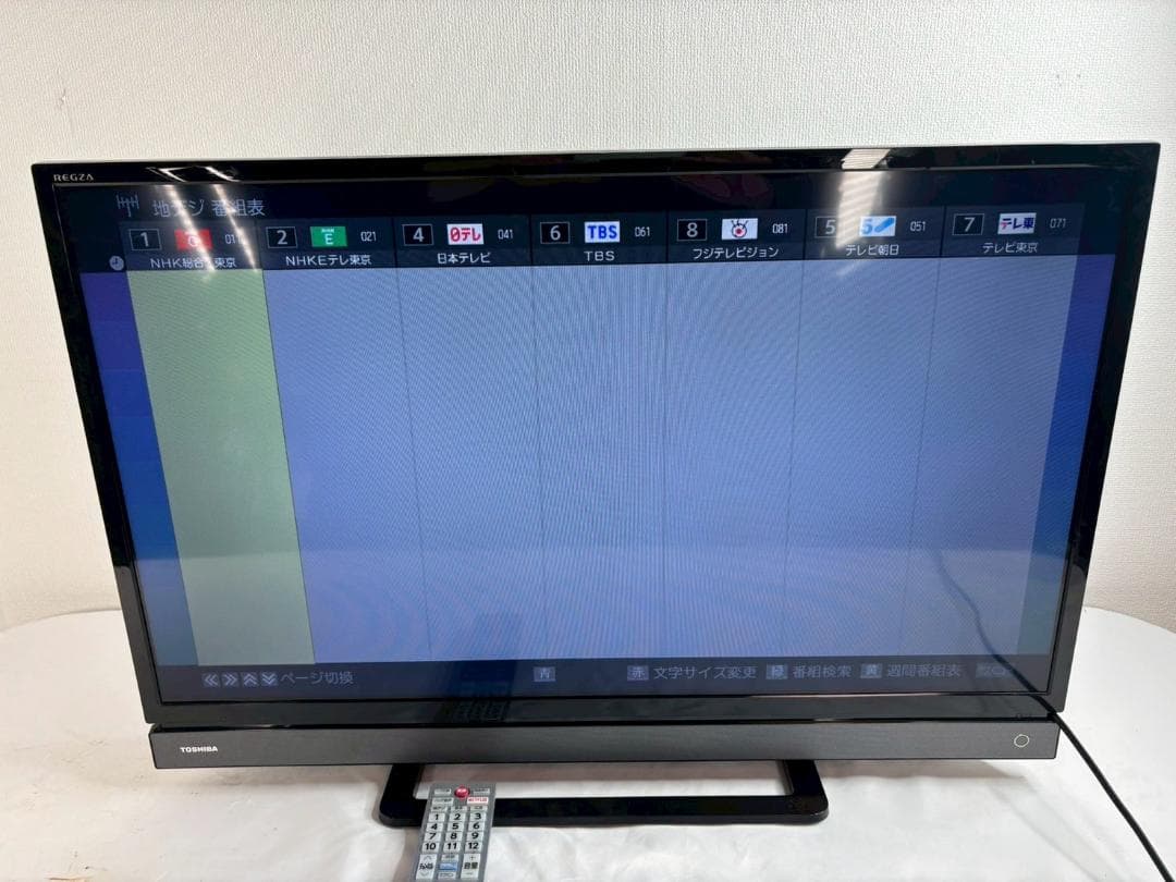 TOSHIBA 東芝-32V31 液晶テレビ 18年製