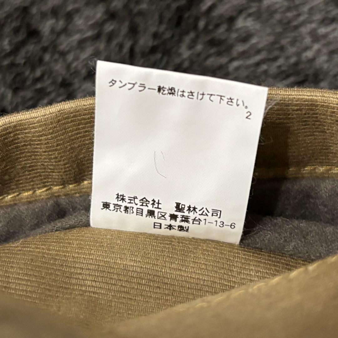 BLUE BLUE 美品 名作 N-1 ボア デッキジャケット ジャーマンクロス