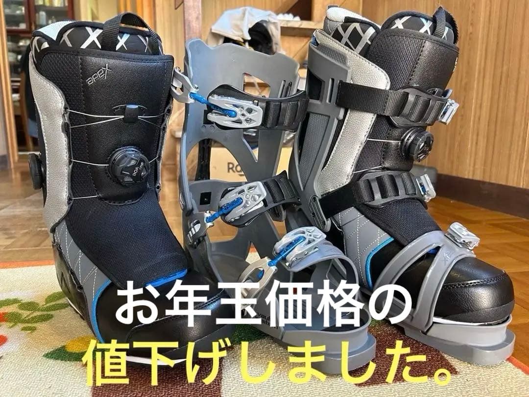 スキー、スノーボ、兼用ブーツ20〜21モデル
