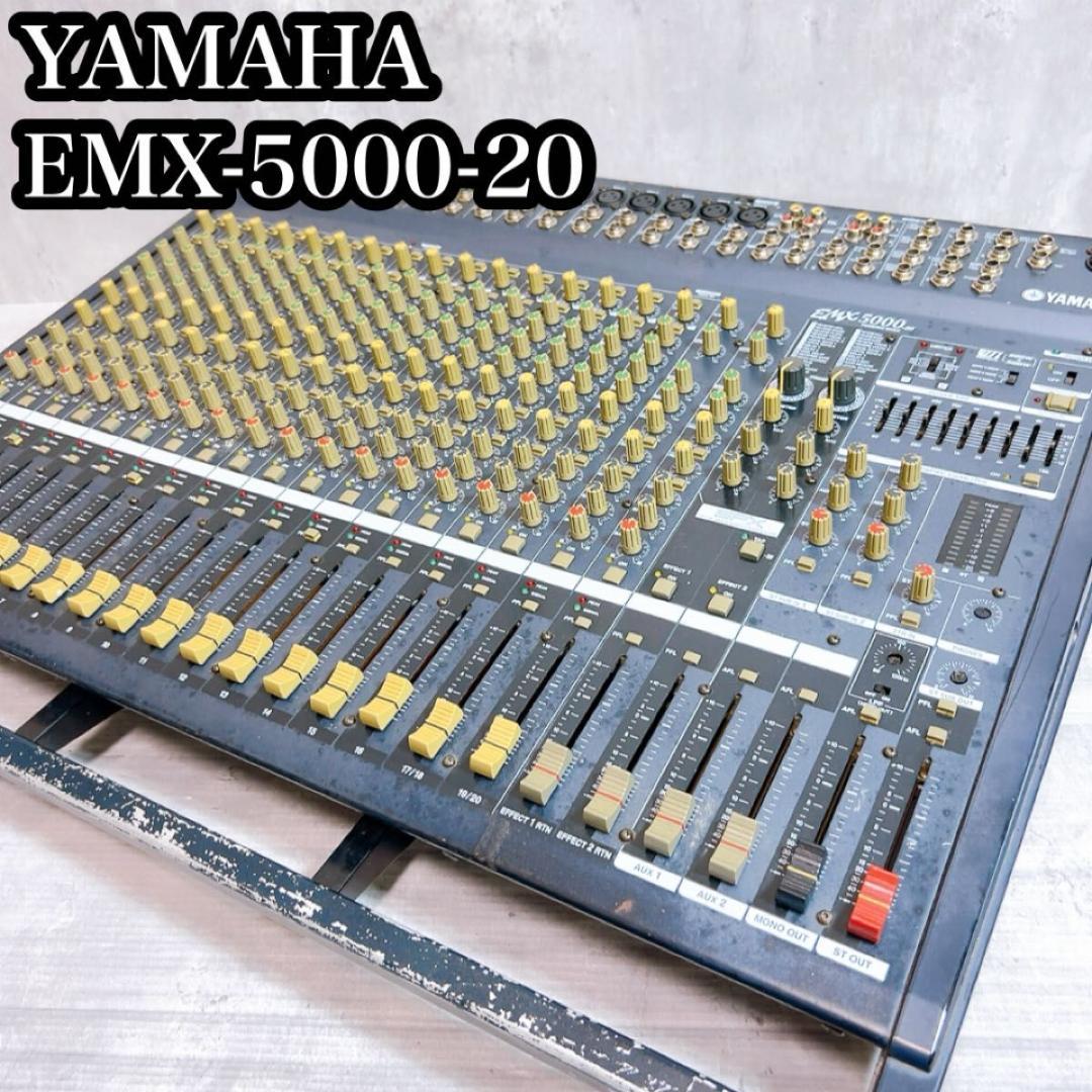 YAMAHA ヤマハ パワードミキサー EMX-5000-20