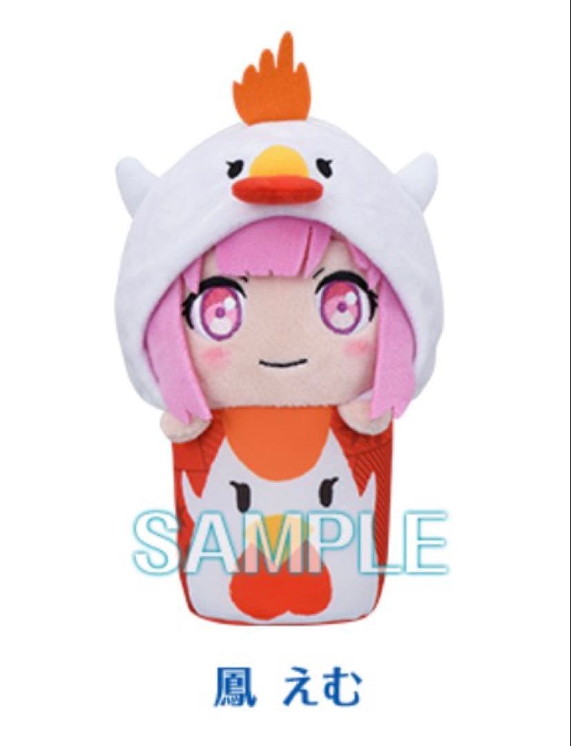 プロセカ 鳳えむ ローソンコラボ からあげクンぬいぐるみ