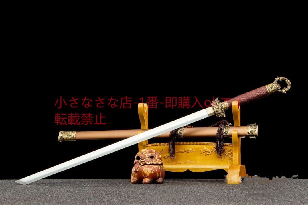 凛鐏唐横刀-高性能マンガン鋼  武具 刀装具 日本刀 唐剣  模擬刀  居合刀