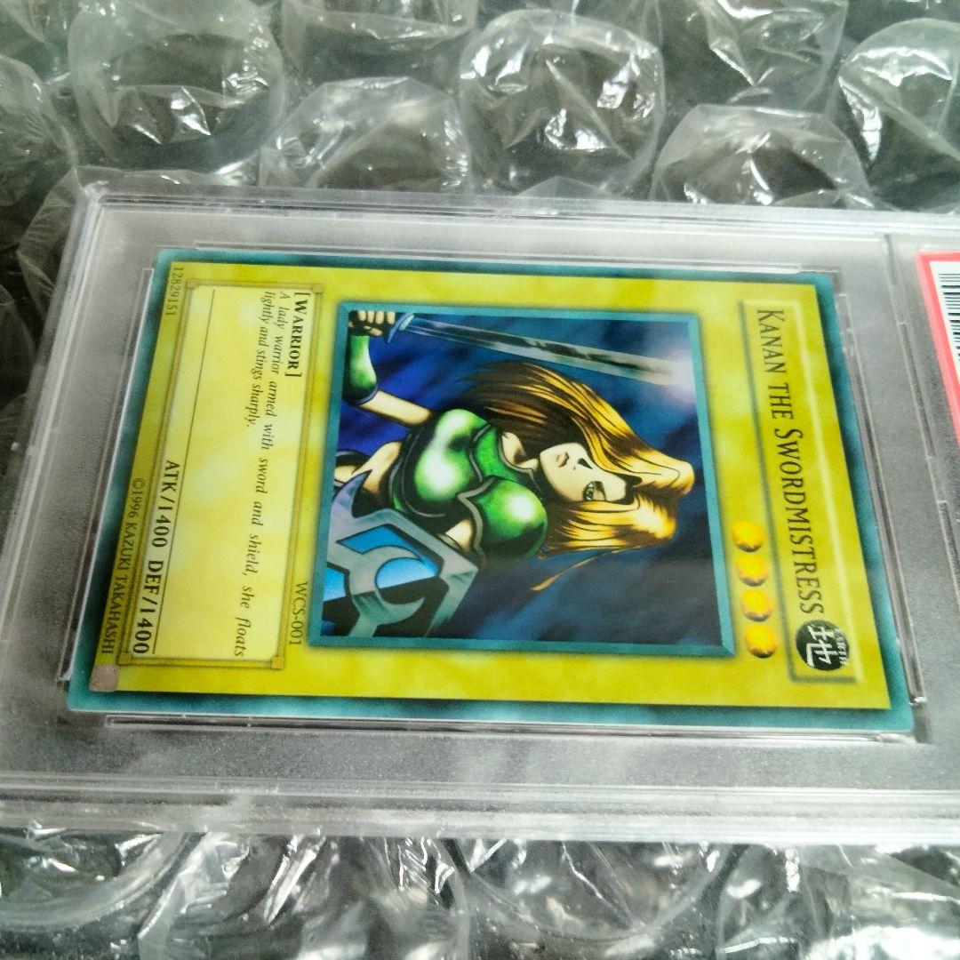 エラー faded 女剣士カナン 旧アジア 初期 PSA9