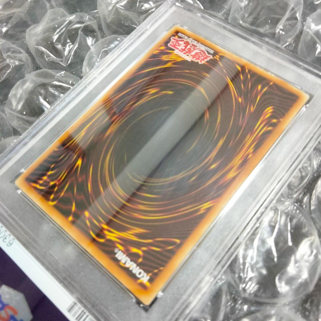 エラー faded 女剣士カナン 旧アジア 初期 PSA9