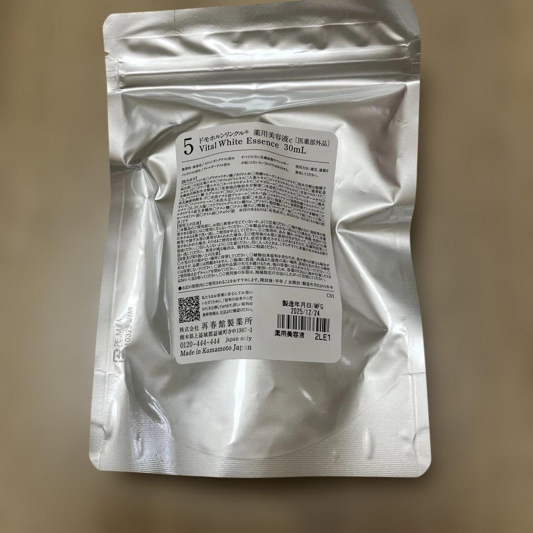 ドモホルンリンクル　美活肌エキス　薬用美容液c 30mL