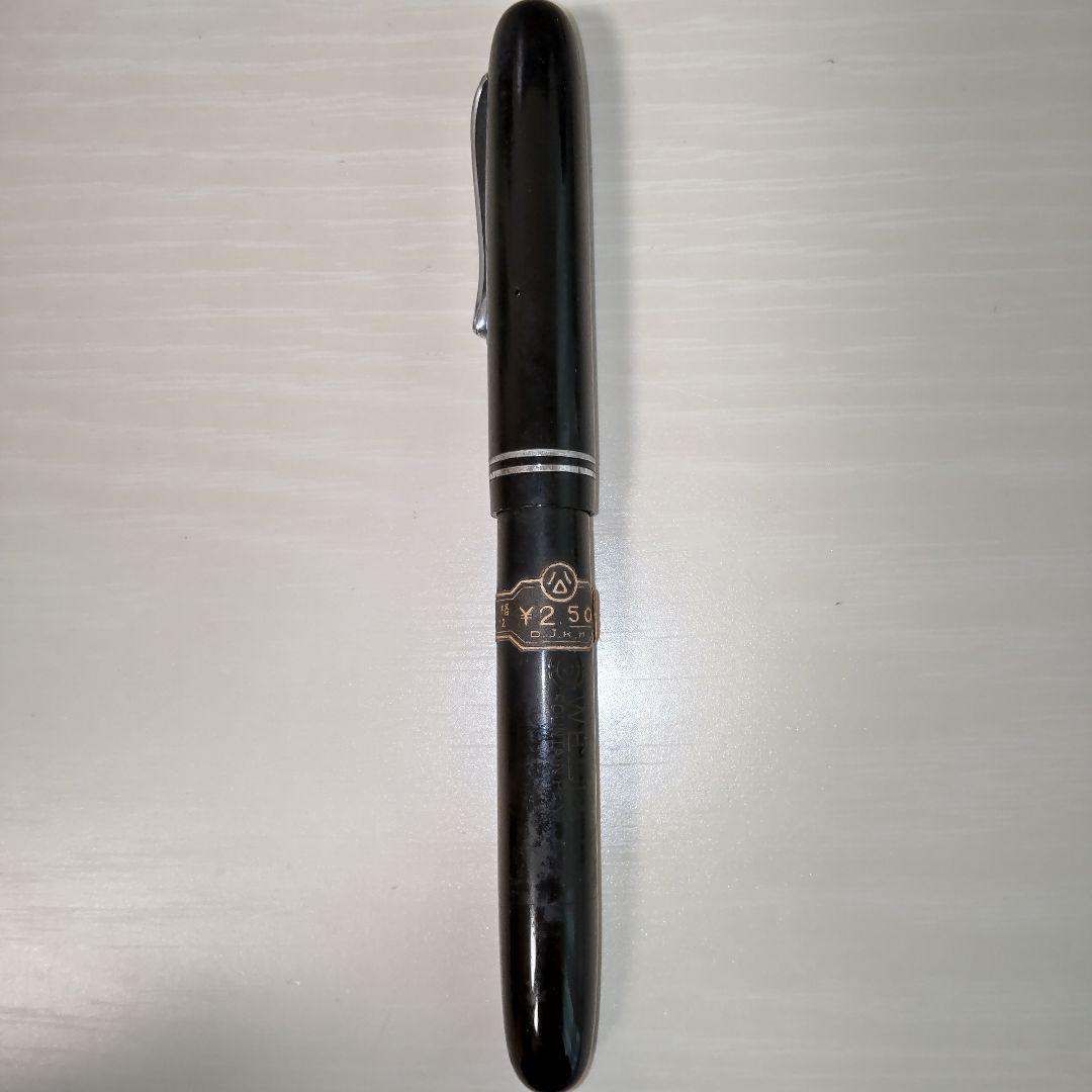 戦前 WELL 大型万年筆 7号 フォルカンニブ