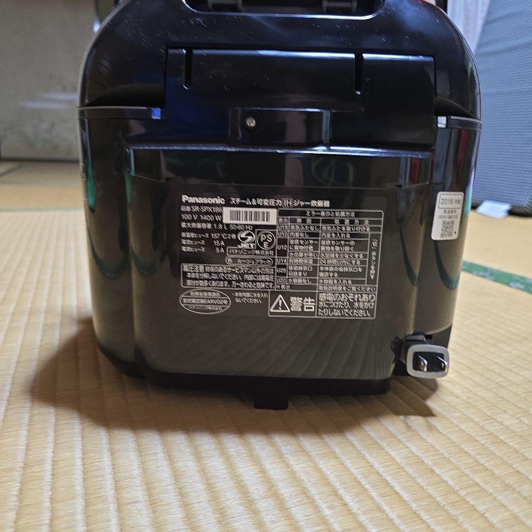 パナソニック 炊飯器 Wおどり炊き SR-SPX186 一升炊 ※金額交渉可能