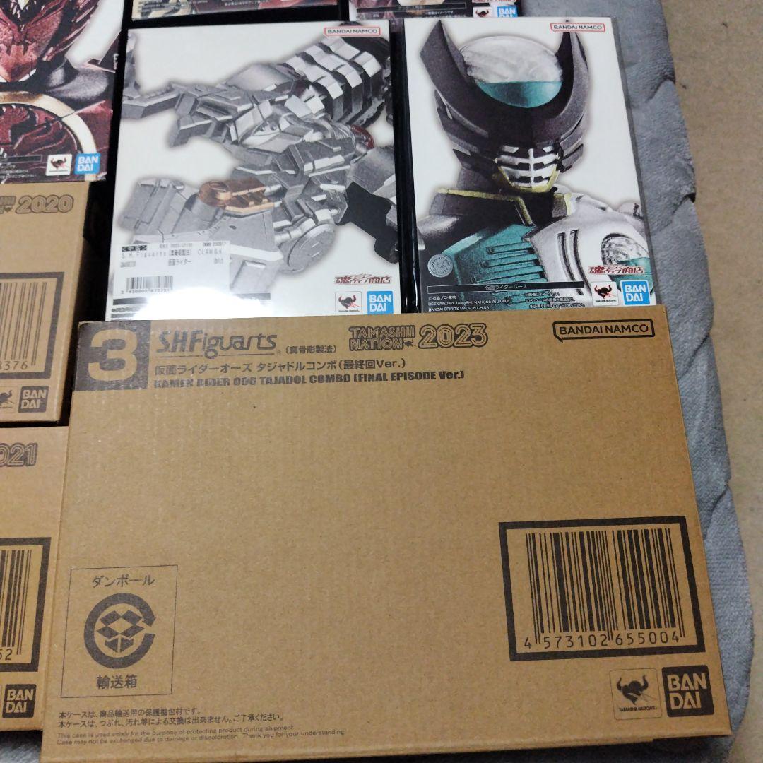 真骨頂 仮面ライダーオーズセット