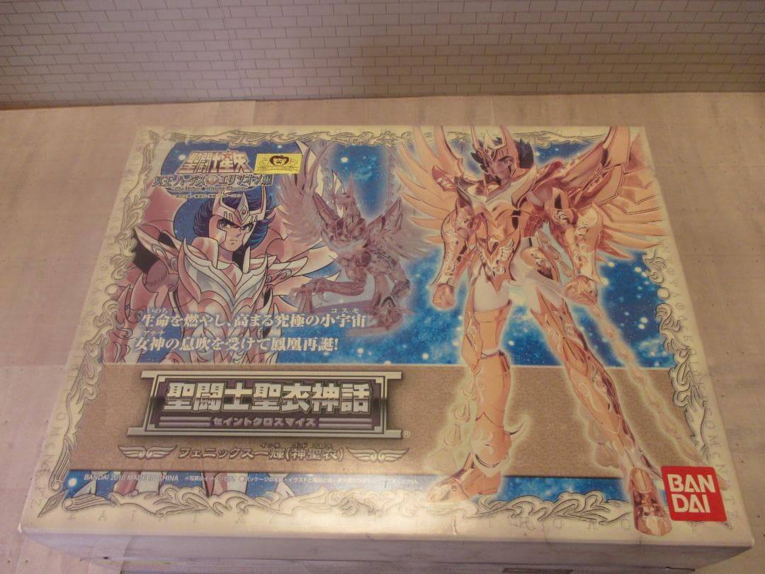 【送込未開封】聖闘士聖衣神話　青銅神聖衣コンプ5人　ペガサス星矢　他　聖闘士星矢
