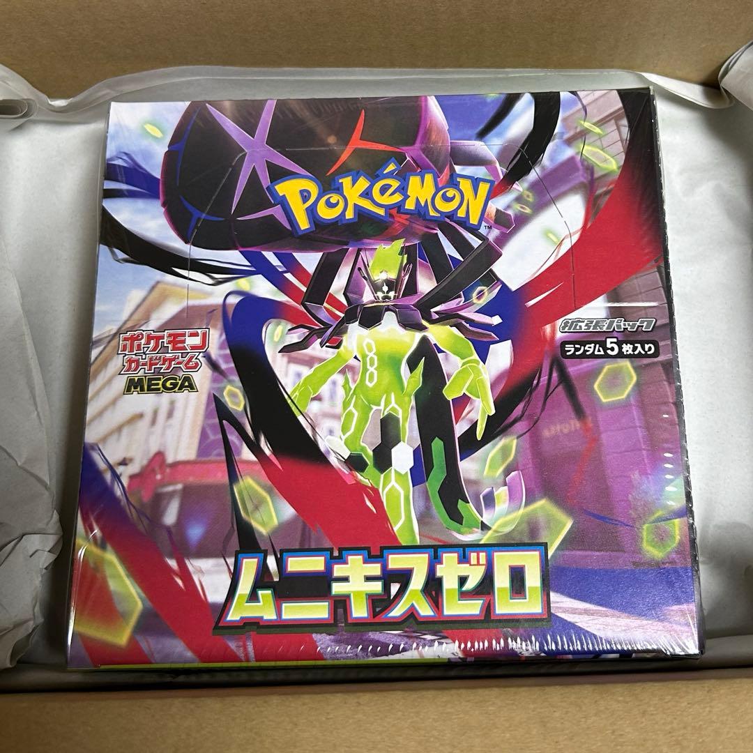 【未開封】ムニキスゼロ 1BOX シュリンク付き　メガエルレイドEX セット