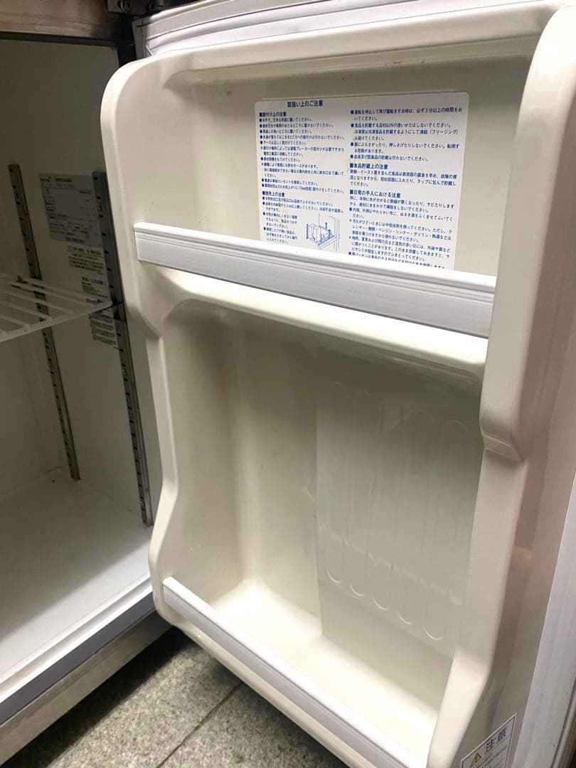 フクシマガリレイ業務用台下冷凍冷蔵庫コールドテーブルTMU-41PE2