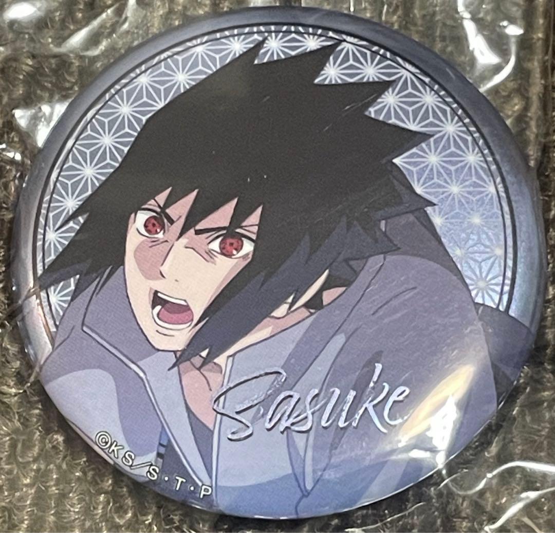 NARUTO 渾身の一撃　缶バッジ　サスケ　メタルバッジコレクション