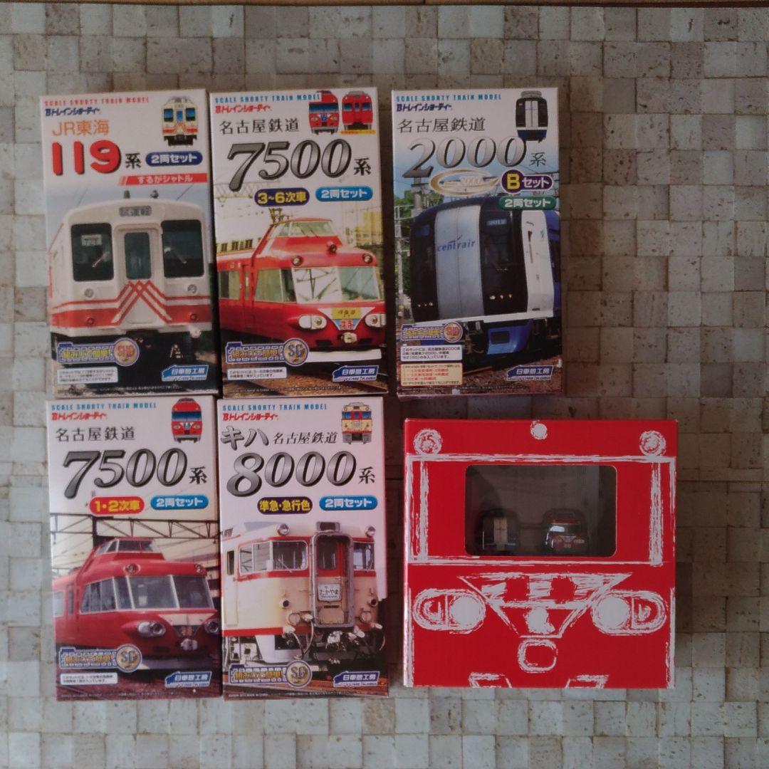 新品✨鉄道グッズ　名鉄メロック　Ｂトレインショーティー