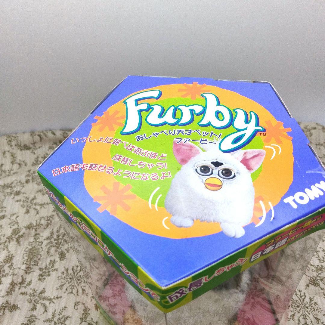 mi 断捨離 一定期間経過で処分します　ファービー