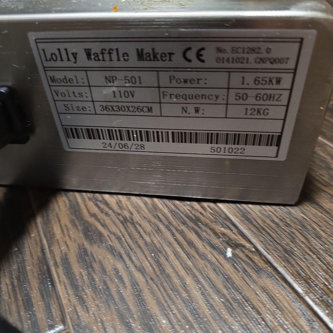 業務用ワッフルメーカー