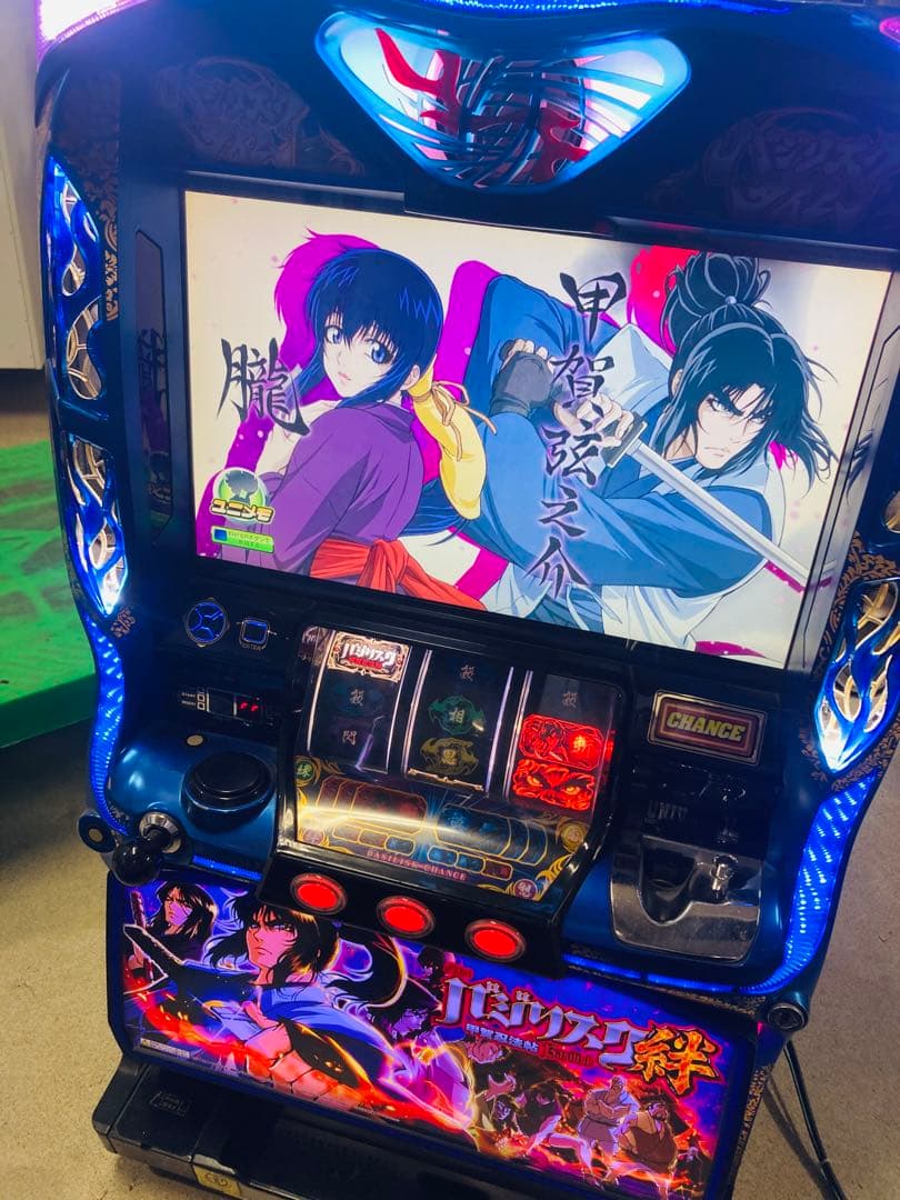 パチスロ スロット バジリスク 絆