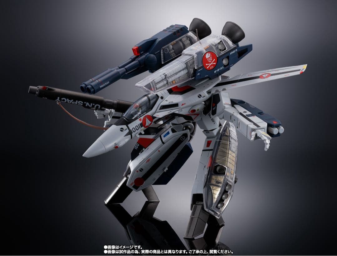 DX超合金　劇場版マクロスVF-1S メカニックエディション