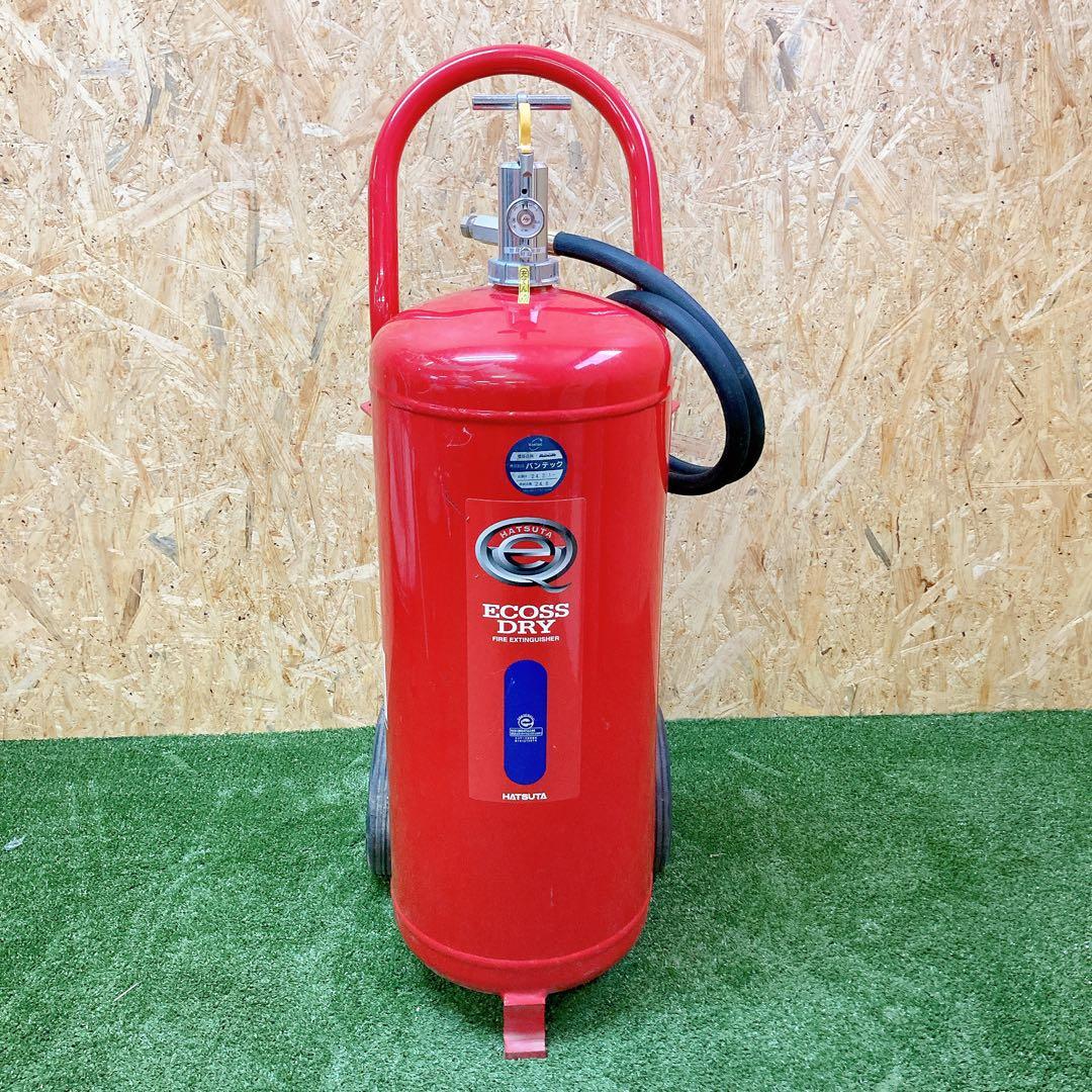 ② HATSUTA ECOSS DRY 業務用消化器　PEP-50