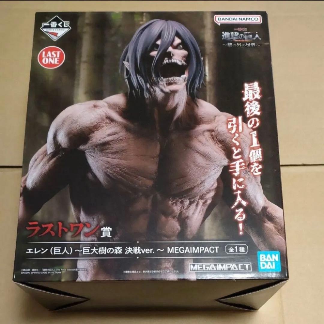 進撃の巨人　一番くじ　ラストワン賞　エレン(巨人)
