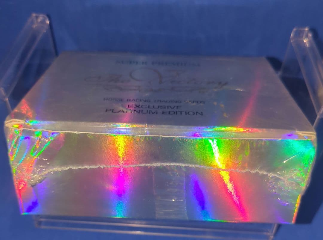 競走馬　THE VICTORY PLATINUM サラブレッド　未開封