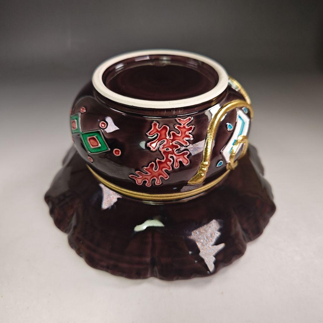 イ829 水指『中村翠嵐作』『久田宗也（尋牛斎）極箱』『紫交趾　宝尽し袋形水指』