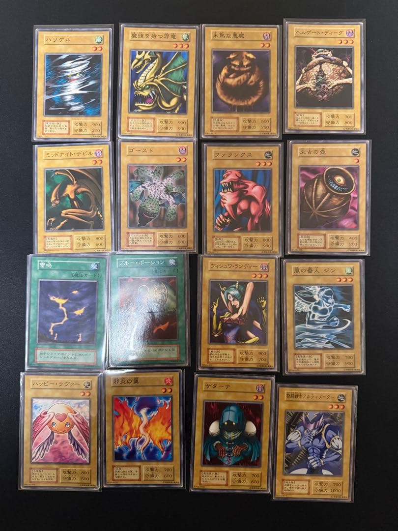 ［GOODYEAR品］遊戯王OCG 初期ブースターまとめ売り