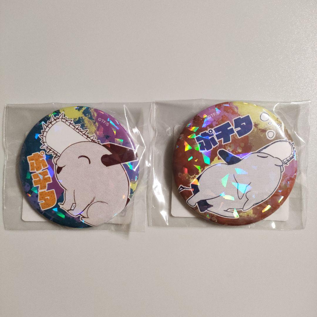 チェンソーマン オールスター缶バッジ 第2弾 27点セット ホロ