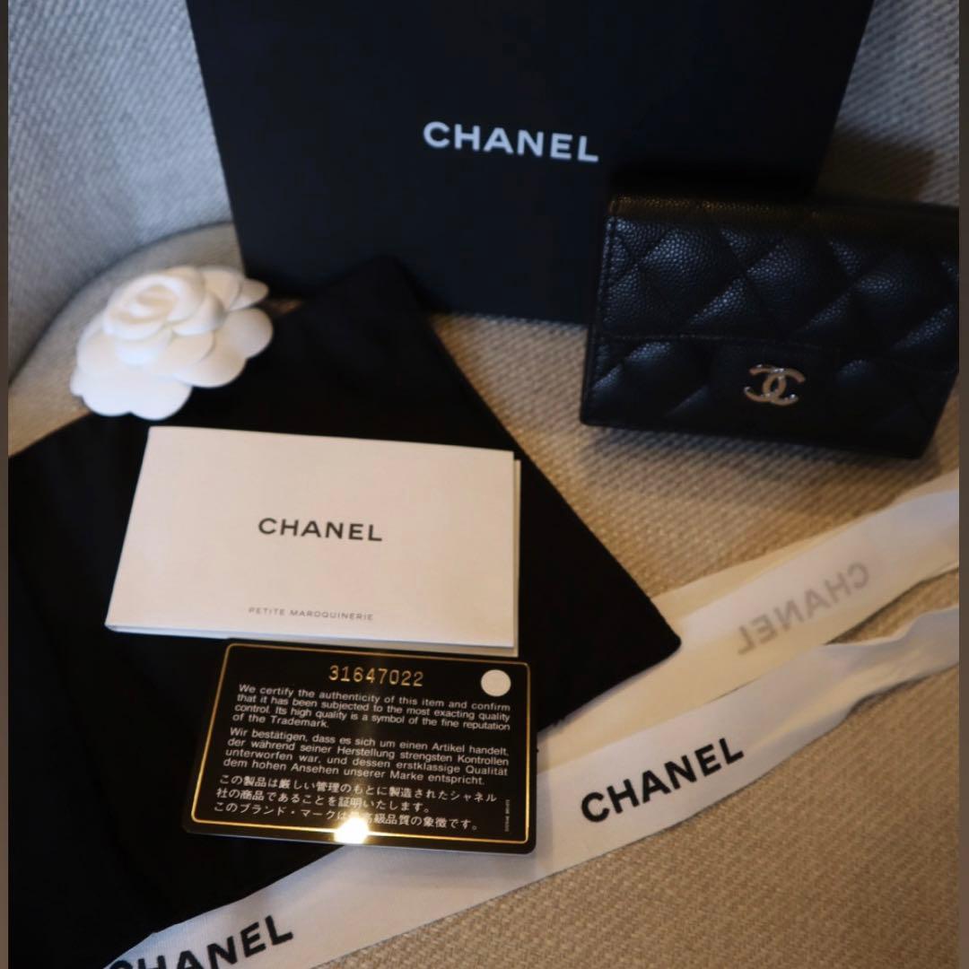 シャネル CHANEL スモールフラップウォレット 三つ折り財布 キャビアスキン