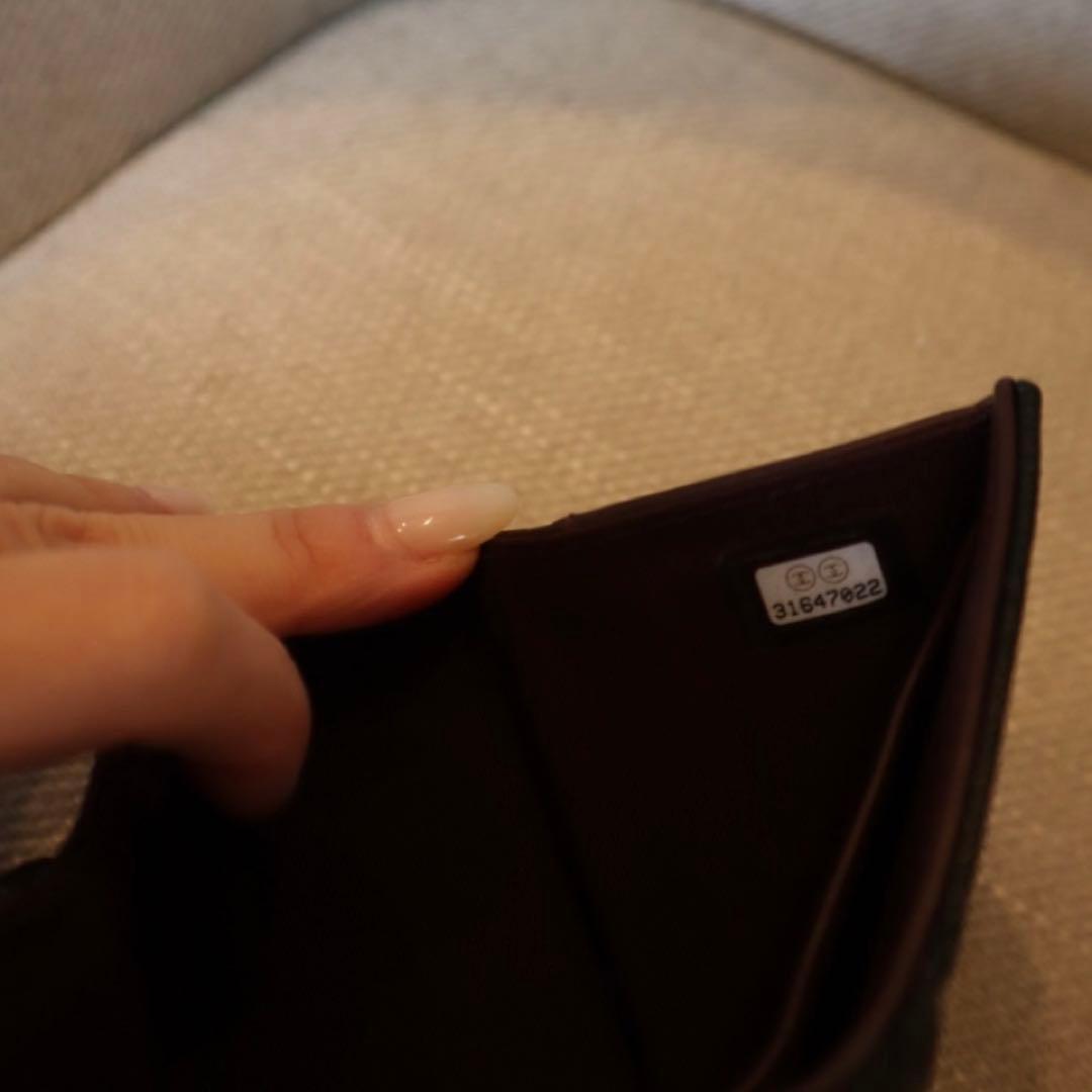 シャネル CHANEL スモールフラップウォレット 三つ折り財布 キャビアスキン