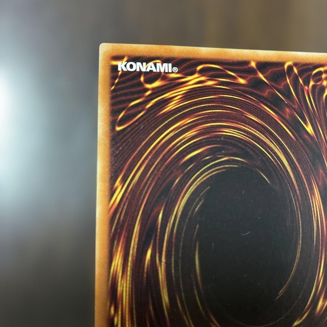 遊戯王 儚無みずき 20th