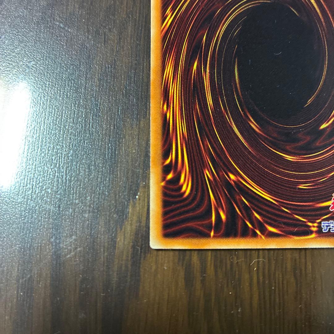 遊戯王 儚無みずき 20th