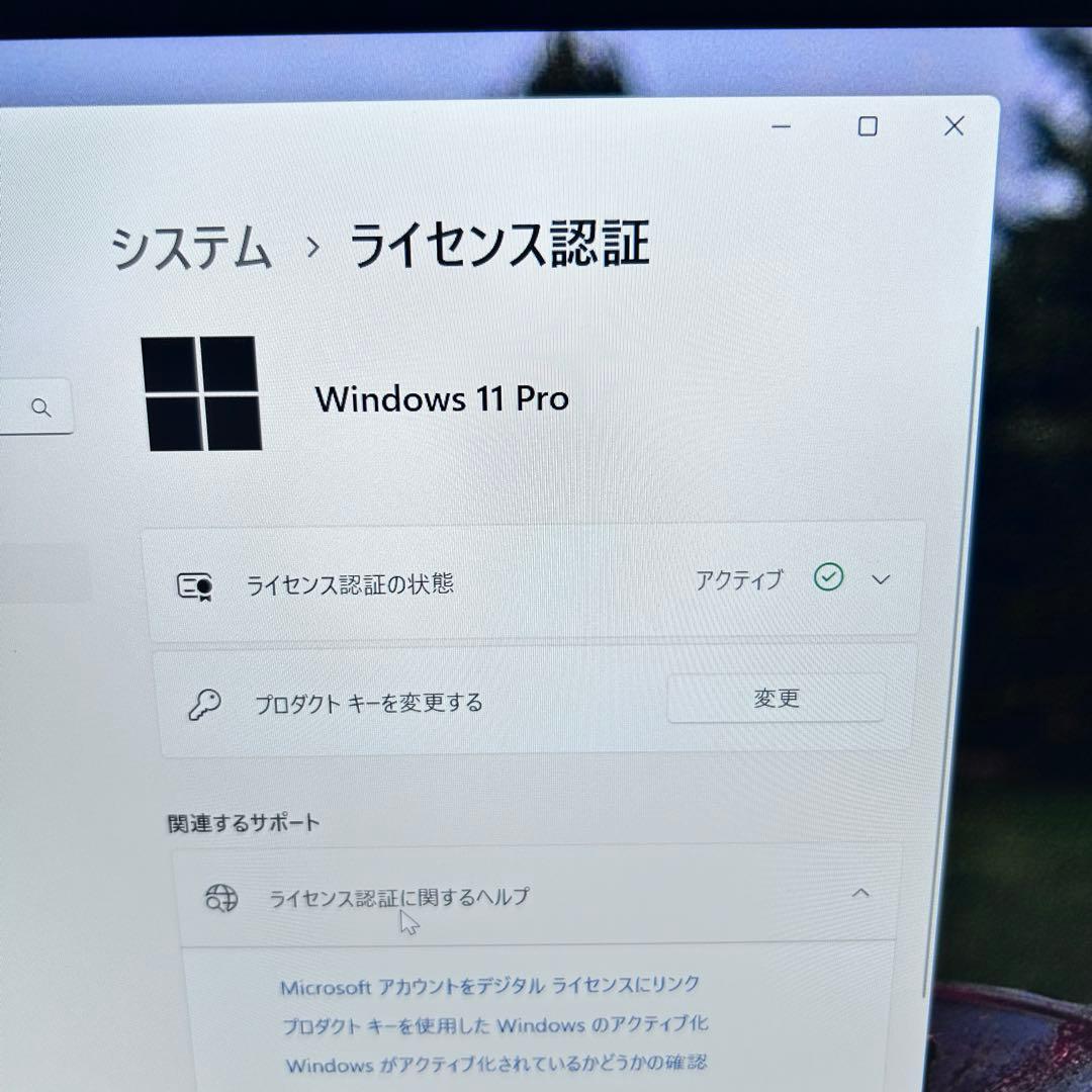 【バッテリー超良好】第11世代i5×16GB｜dynabook G83/HU