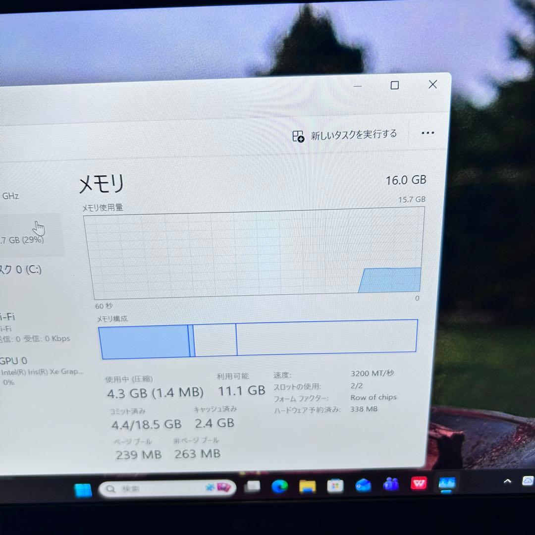 【バッテリー超良好】第11世代i5×16GB｜dynabook G83/HU