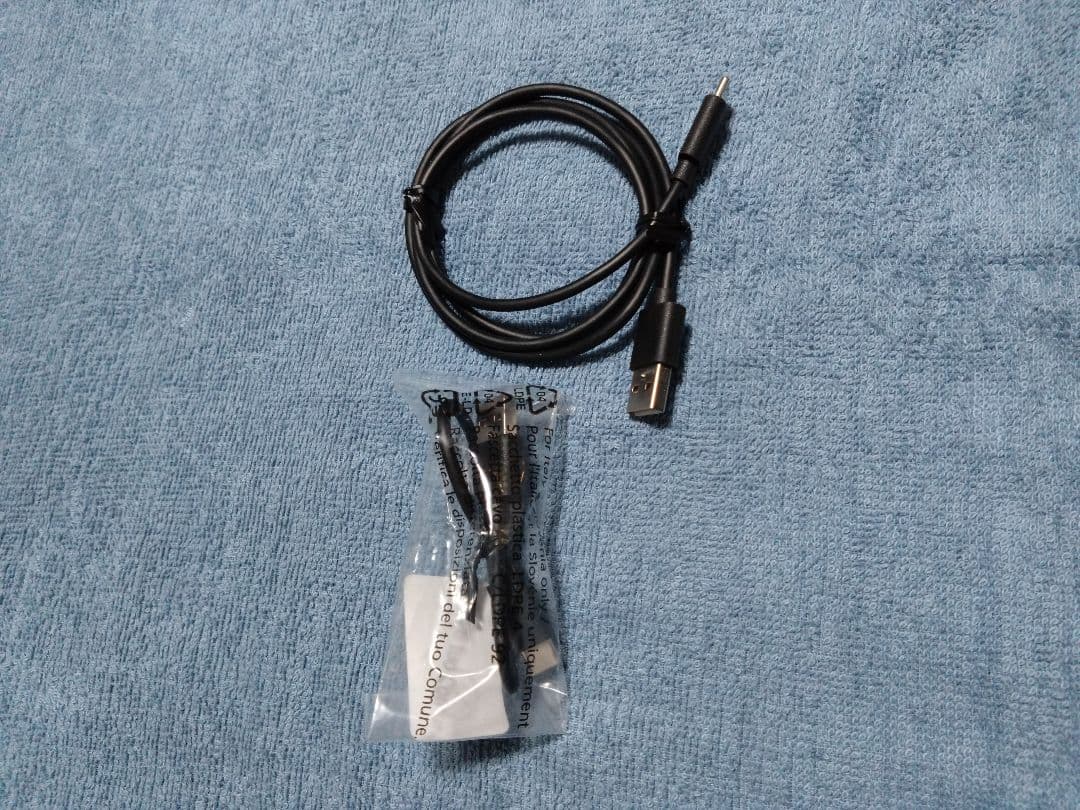 パナソニック ゲーミングネックスピーカー SC-GNW10