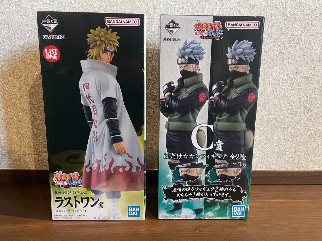 一番くじラストワン賞ミナトと写輪眼カカシ