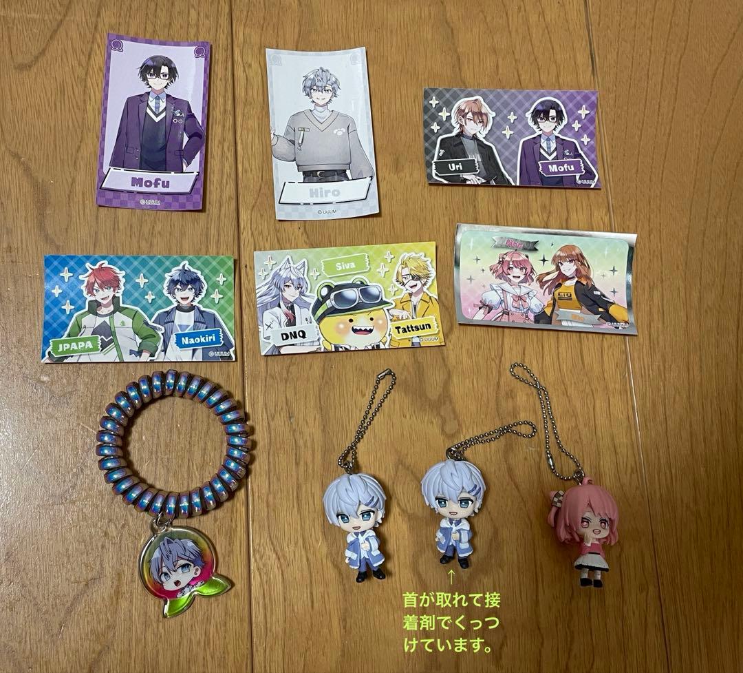 カラフルピーチ　からぴち　キャラクターグッズ　まとめ売り