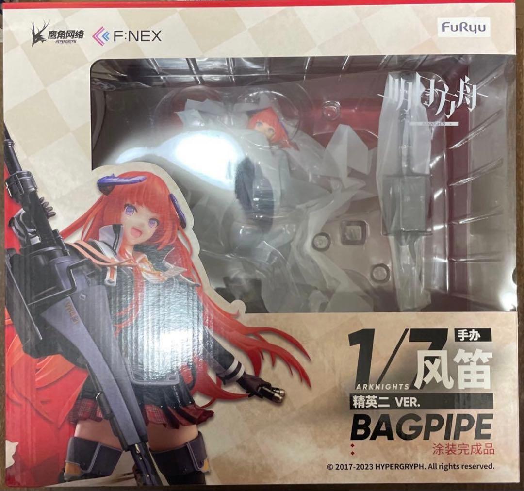 アークナイツ　バグパイプ　昇進2 フィギュア