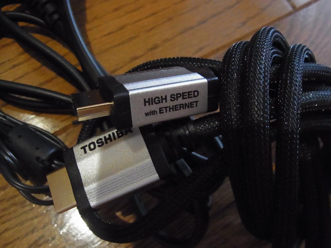 【美品・稼働品】REGZA　サウンドシステム RSS-AZ55　東芝　レグザ