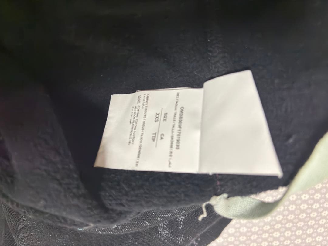 OFF-WHITE Galaxy グラフィックパーカー