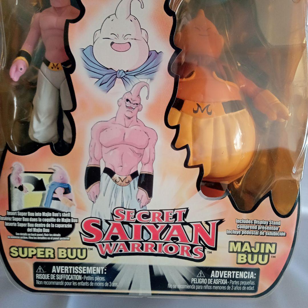 ドラゴンボールZ　海外アクションフィギュア　魔人ブウ　iRWIN toy製