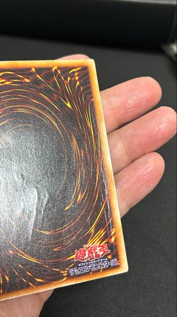 ホーリーナイトドラゴン　初期