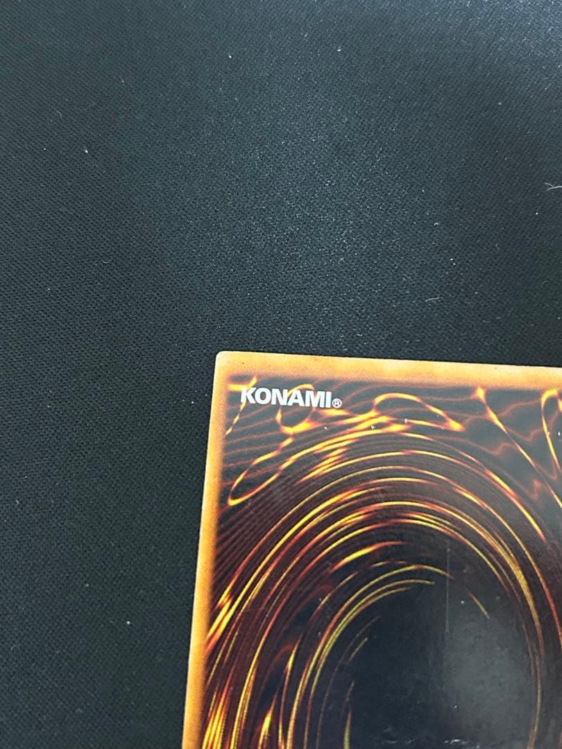 ホーリーナイトドラゴン　初期