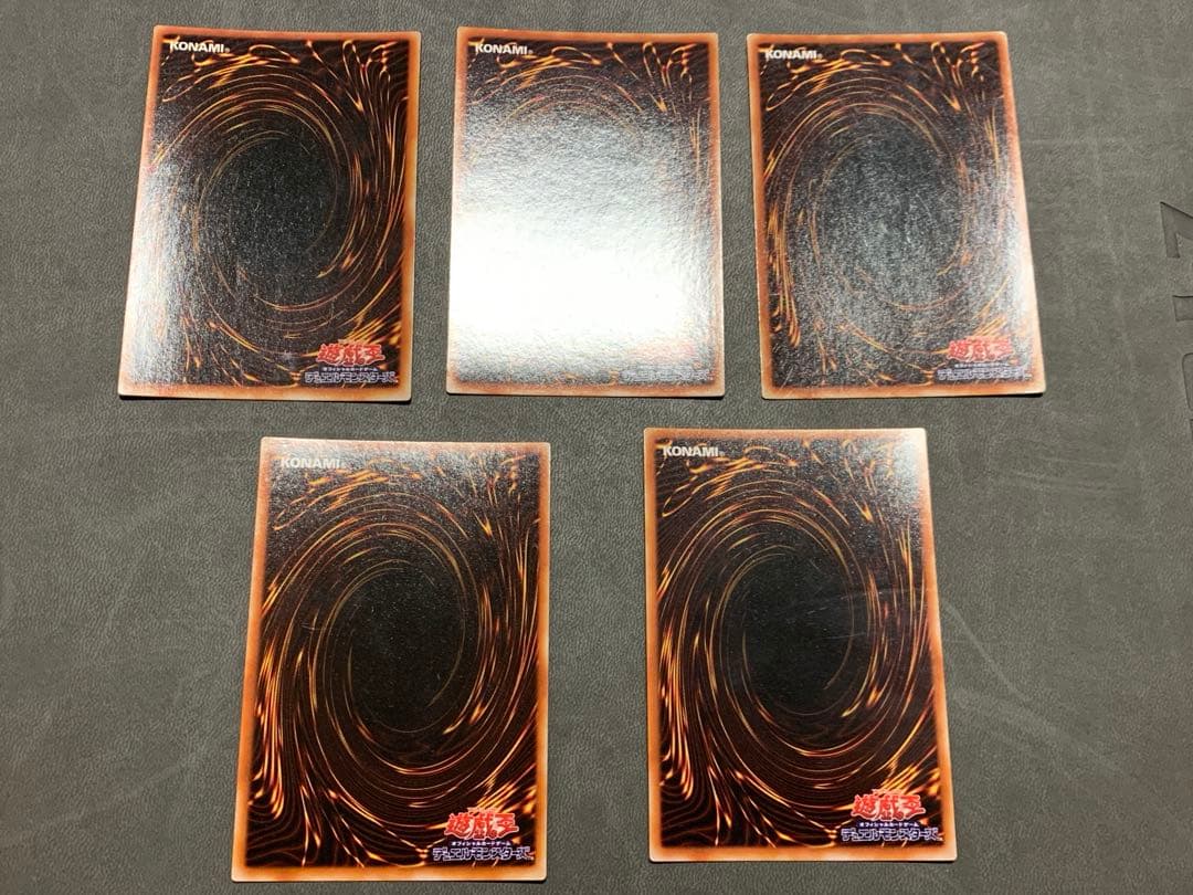 遊戯王 リグラスリーパー　オベロン　ニュート　サイファースカウター　電磁ミノ虫