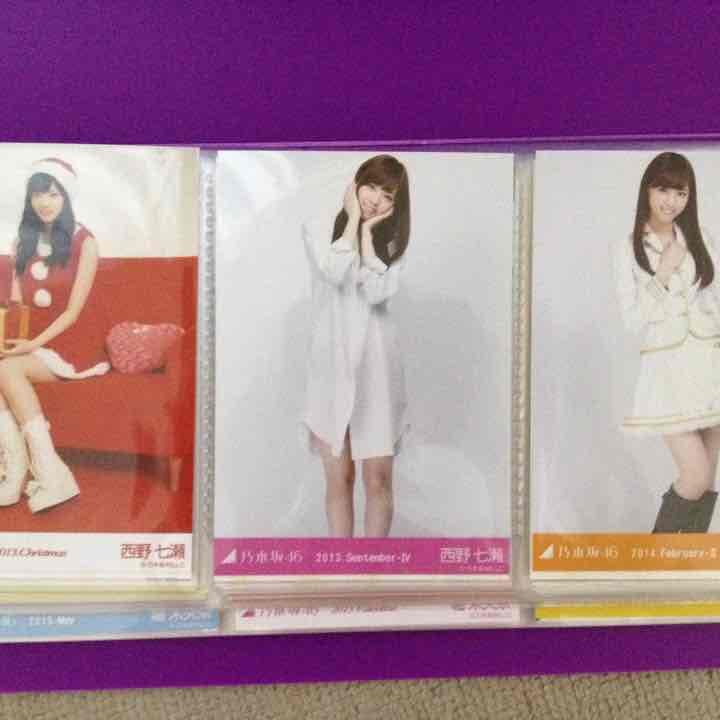 乃木坂46 西野七瀬 生写真 バラ