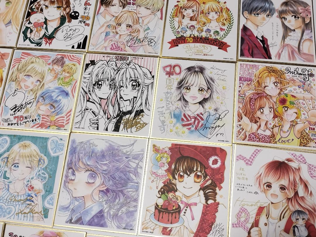 りぼん展　ミニ色紙　全19種類　コンプリート　種村有菜　村田真優　松本夏実