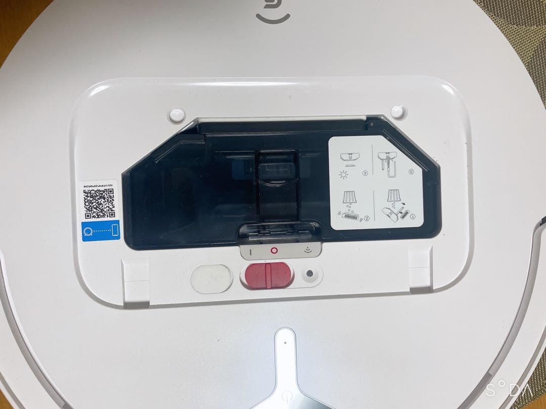 ロボット掃除機 ECOVACS DEEBOT T50 PRO OMNI 動作品