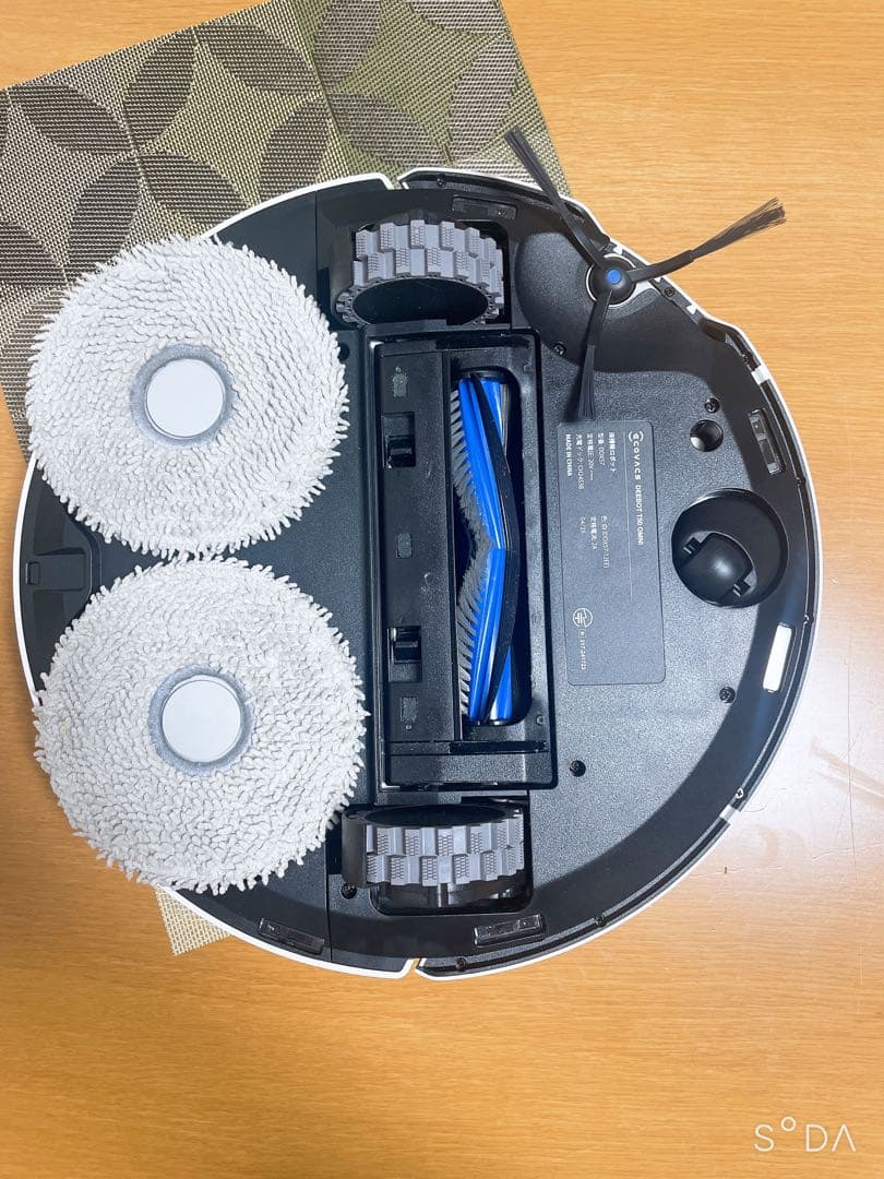 ロボット掃除機 ECOVACS DEEBOT T50 PRO OMNI 動作品